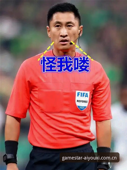裁判马宁的“不看好评”vs“不看差评”：哪儿才是真正的电竞式避坑？